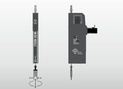 MM-ZRC-27系列線(xiàn)性旋轉(zhuǎn)夾持執(zhí)行器